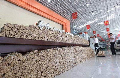 Beli-mobil-pakai-koin-02-400x260_c.jpg image