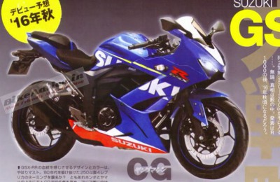 SuzukiGSX-R250-400x260_c.jpg image