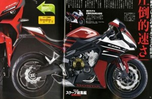 Honda CBR350RR renderan Young Machine