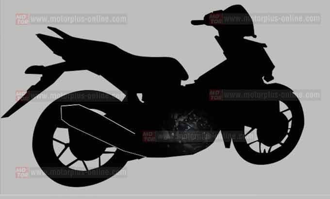 Honda_Supra_150_siluet.jpg image