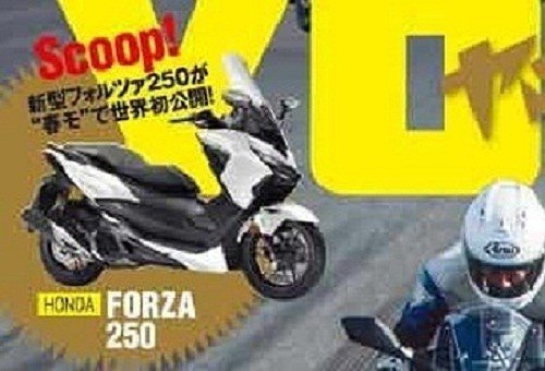 Honda Forza Mulai Unjuk Gigi, Akhir Tahun kayaknya Pas Nih&nbsp;Cak